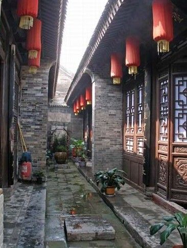 高家大院